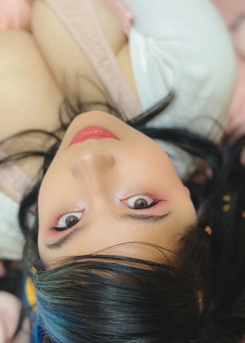 Akane Ko